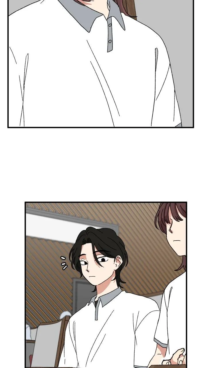 The Prize of Youth Chapter 38 Online - página 14