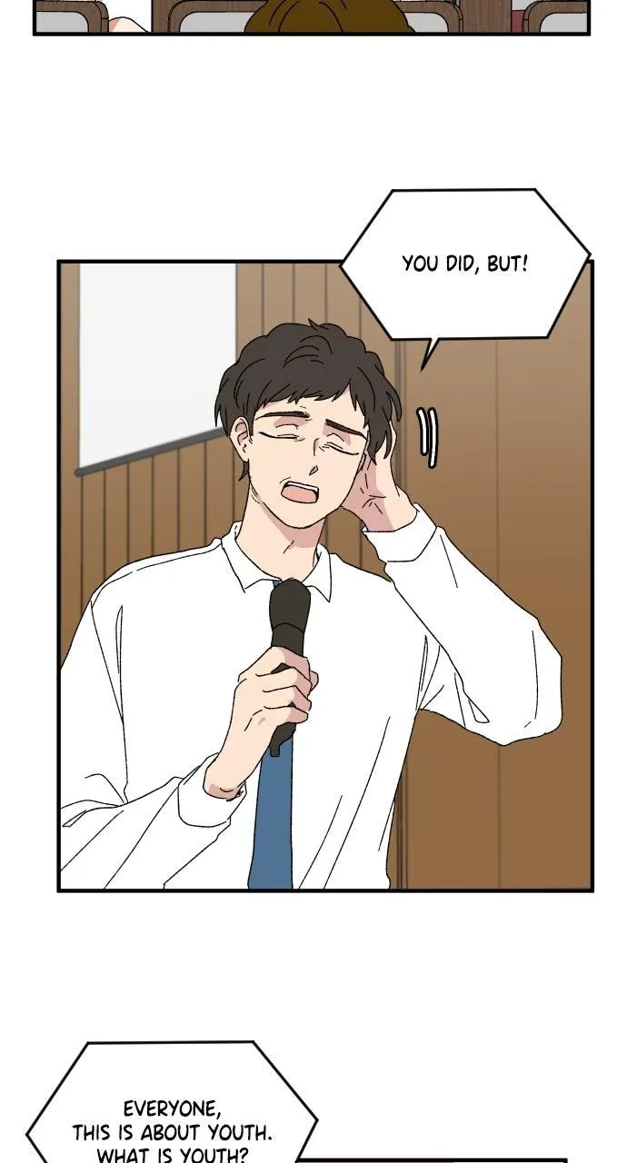 The Prize of Youth Chapter 38 Online - página 20