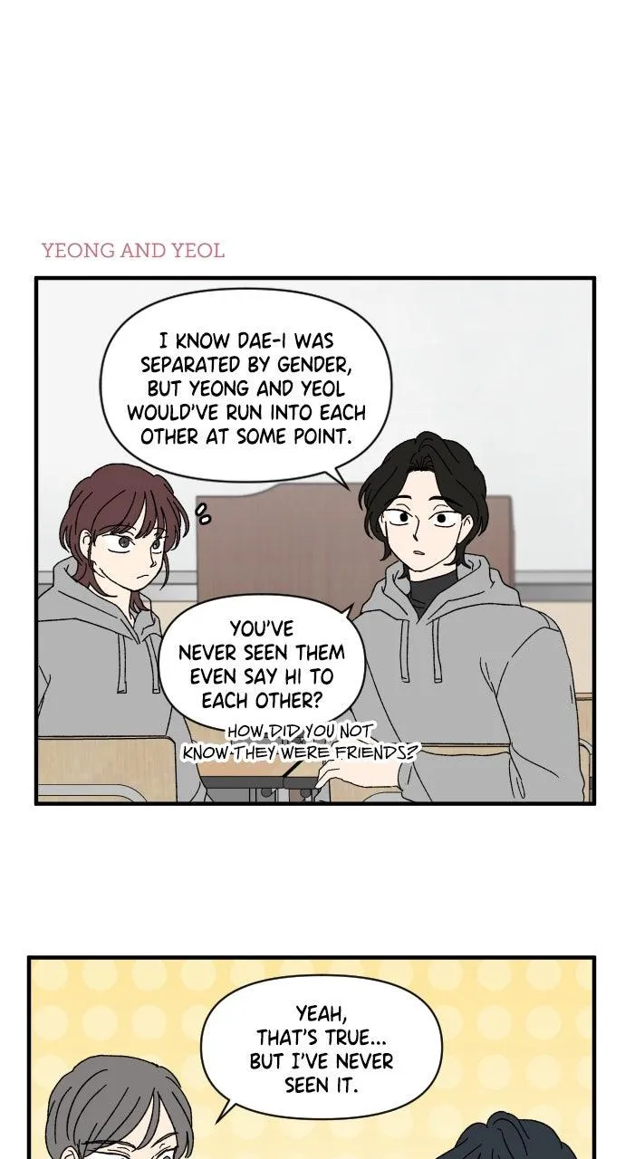 The Prize of Youth Chapter 39 Online - página 12