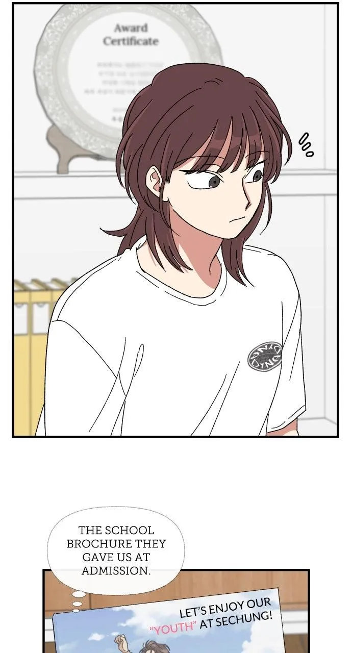 The Prize of Youth Chapter 40 Online - página 71