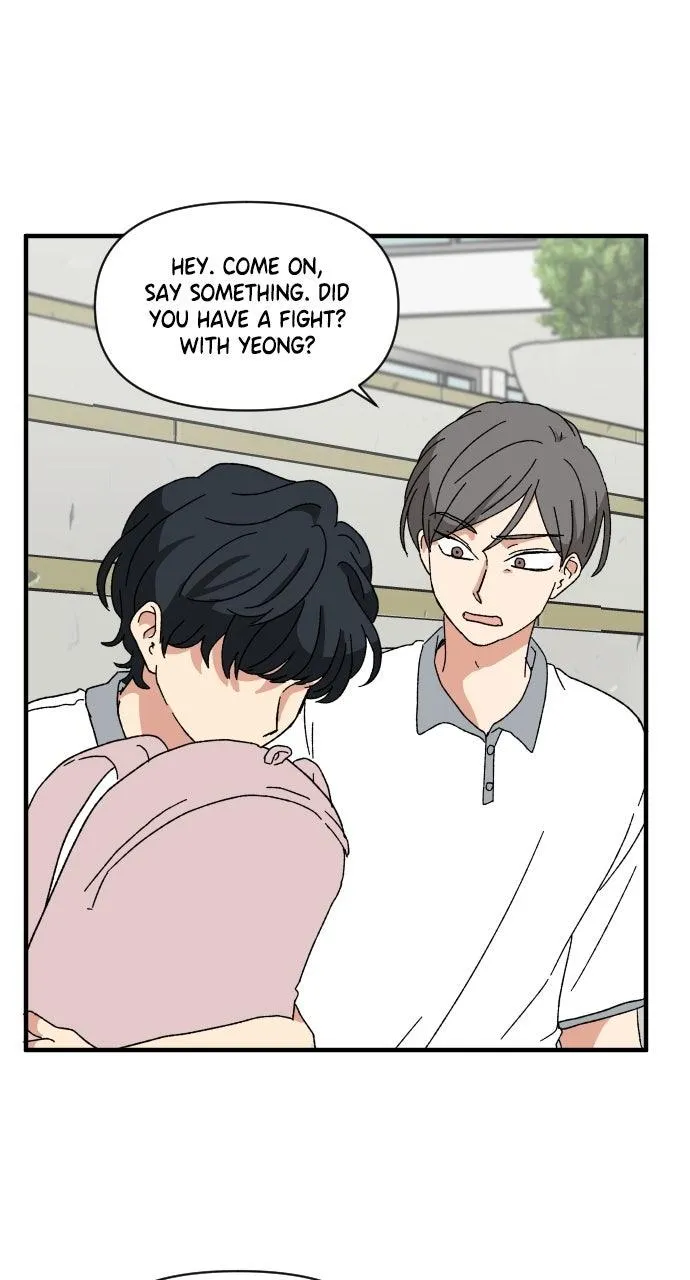 The Prize of Youth Chapter 43 Online - página 7