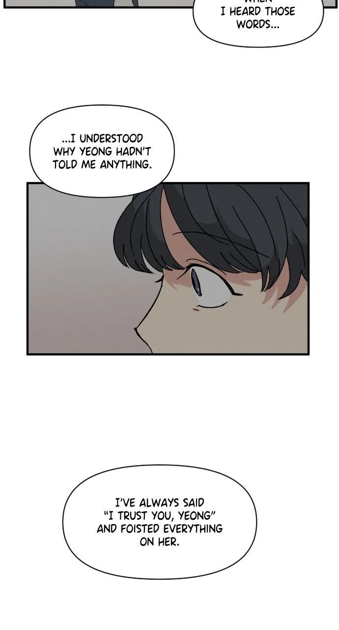 The Prize of Youth Chapter 43 Online - página 16
