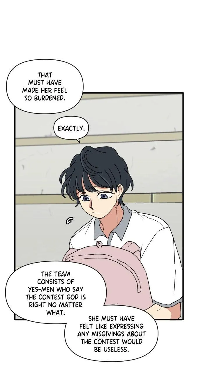 The Prize of Youth Chapter 43 Online - página 25