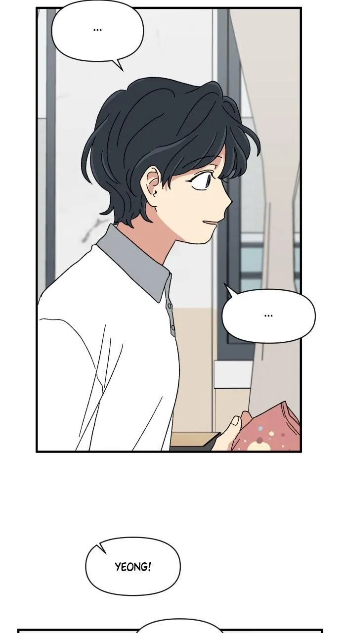 The Prize of Youth Chapter 43 Online - página 72