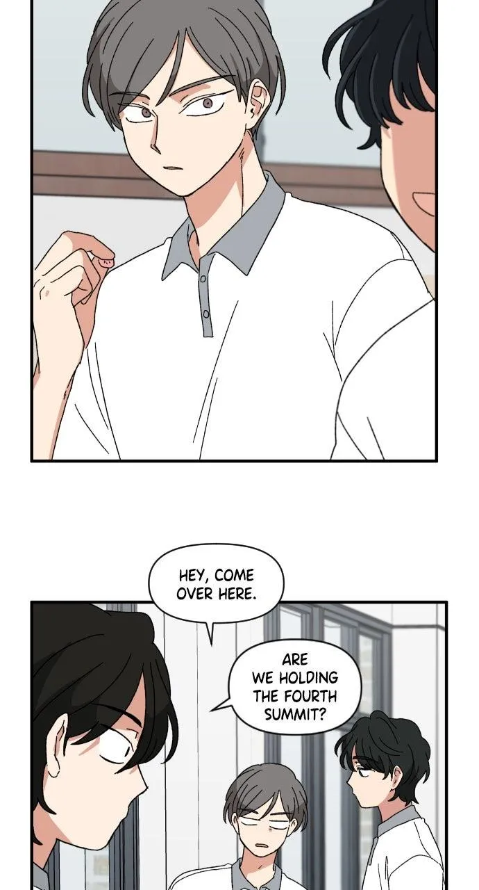 The Prize of Youth Chapter 43 Online - página 74