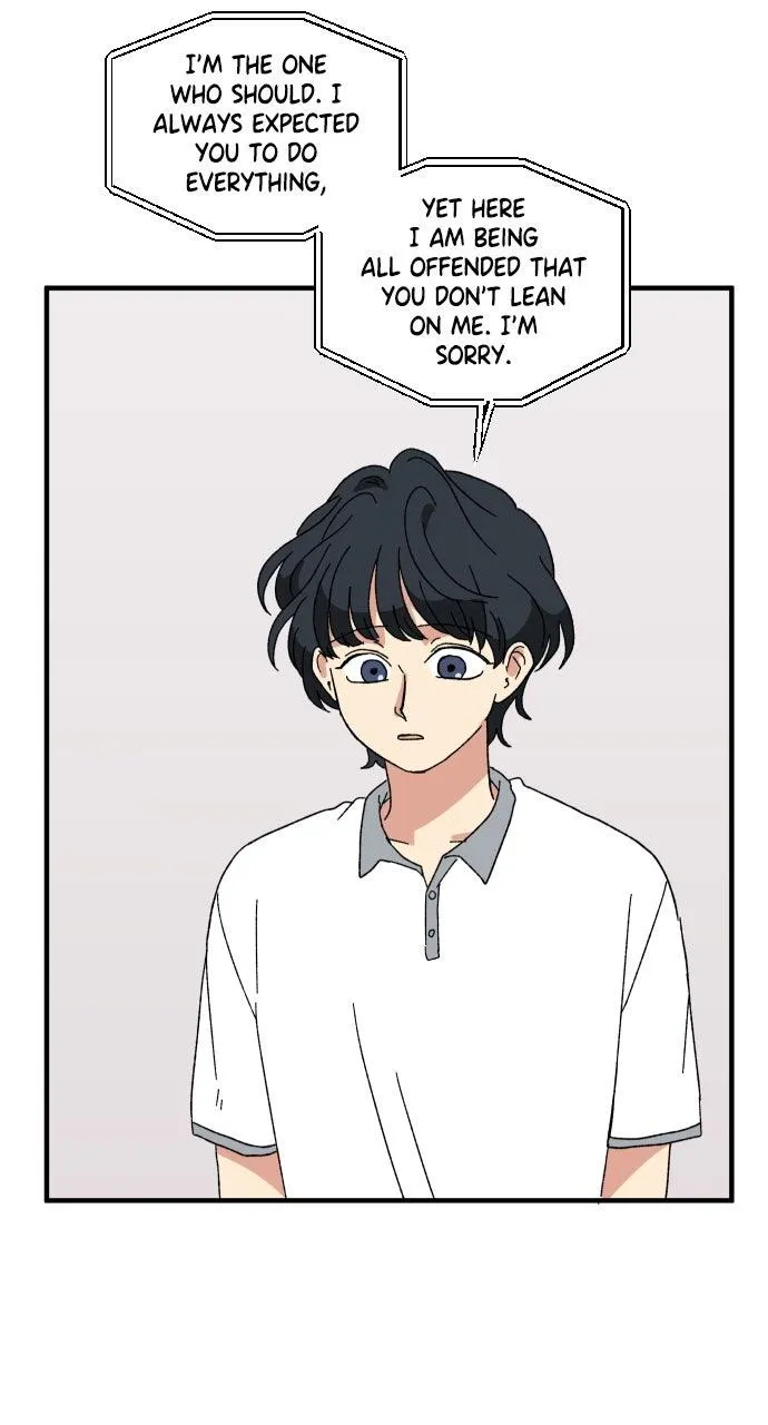 The Prize of Youth Chapter 44 Online - página 7
