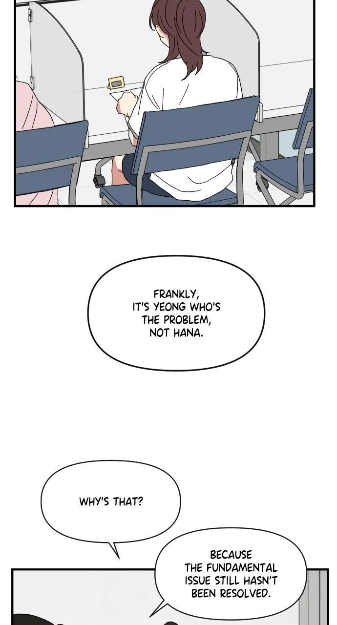 The Prize of Youth Chapter 44 Online - página 17