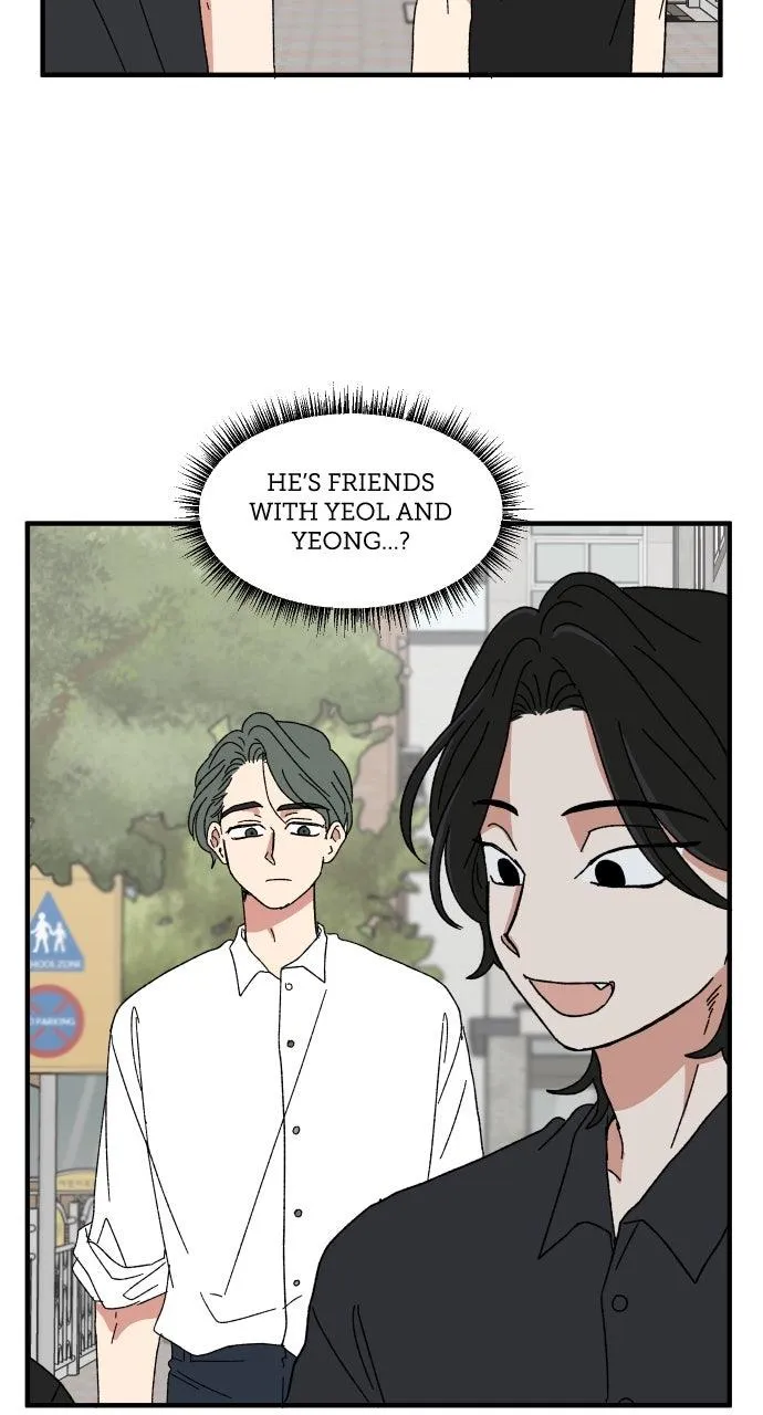 The Prize of Youth Chapter 45 Online - página 4