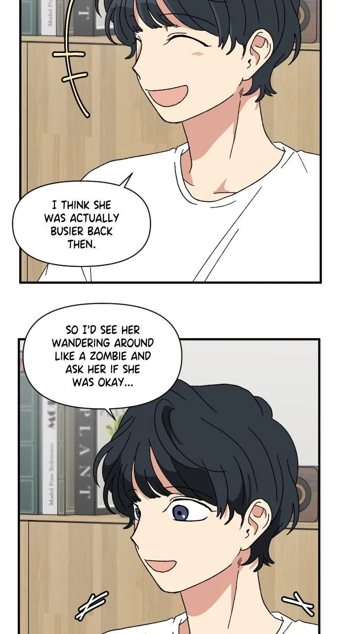 The Prize of Youth Chapter 45 Online - página 51