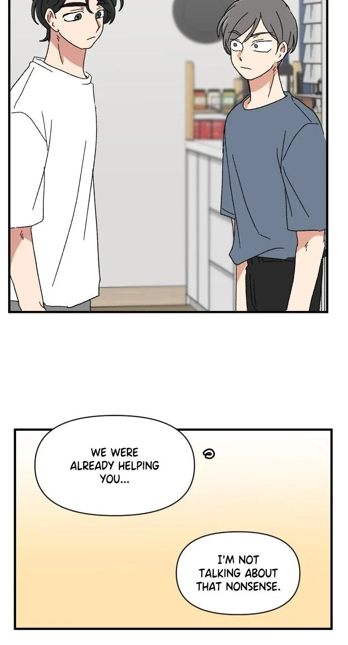 The Prize of Youth Chapter 45 Online - página 86