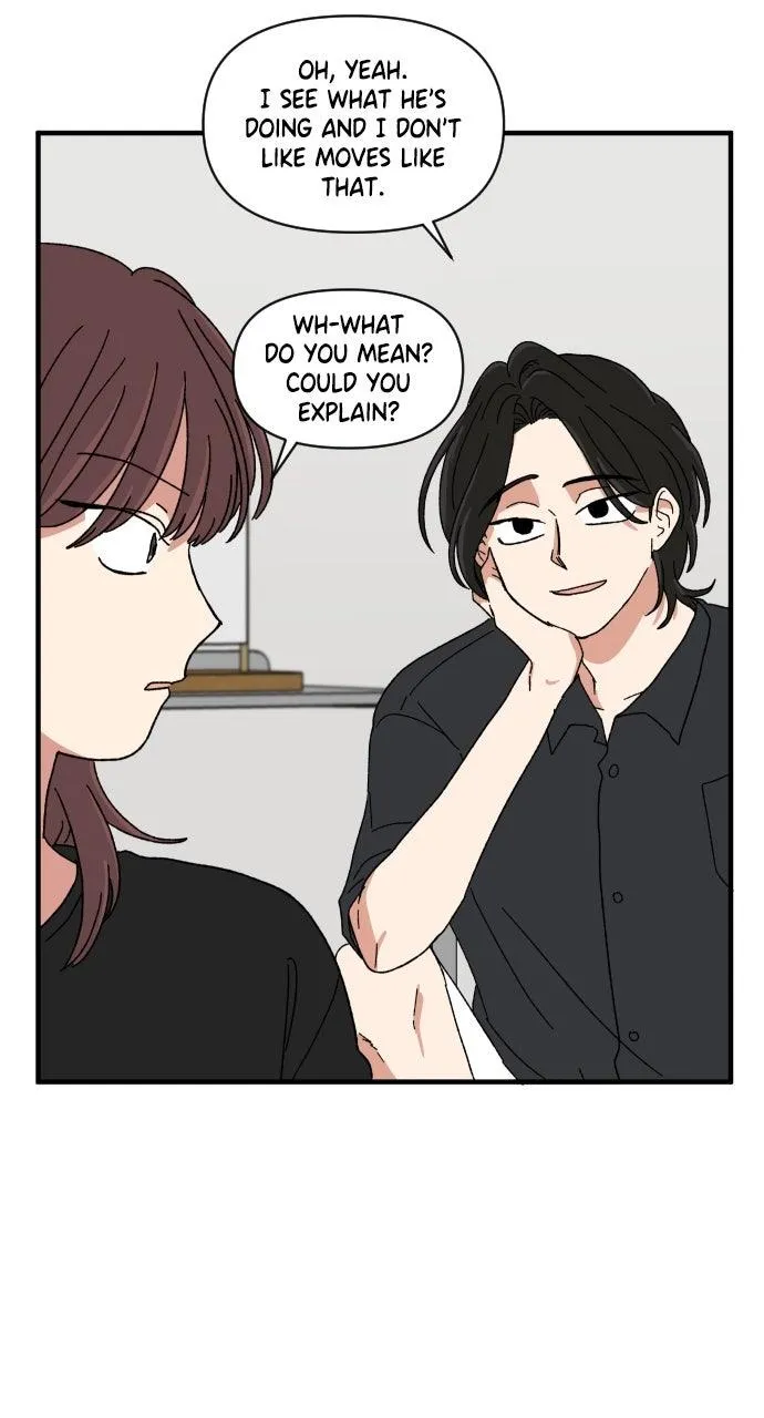 The Prize of Youth Chapter 48 Online - página 5