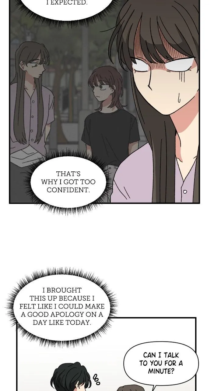 The Prize of Youth Chapter 48 Online - página 76