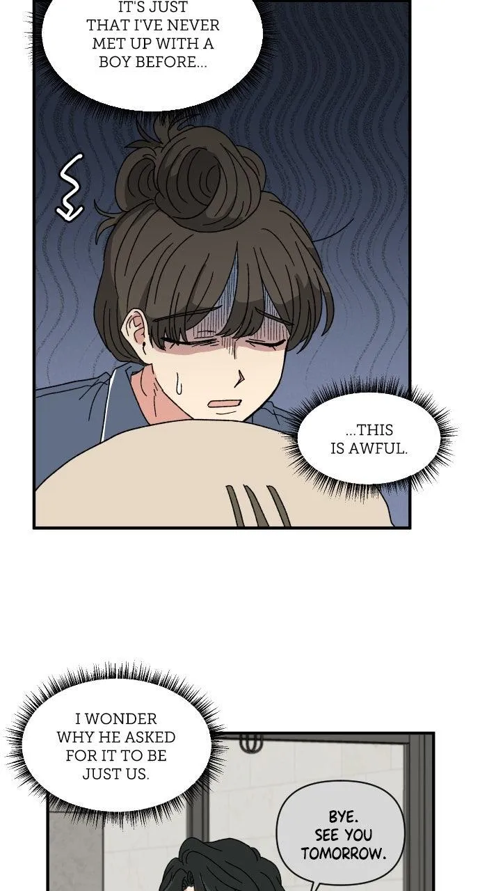 The Prize of Youth Chapter 49 Online - página 18