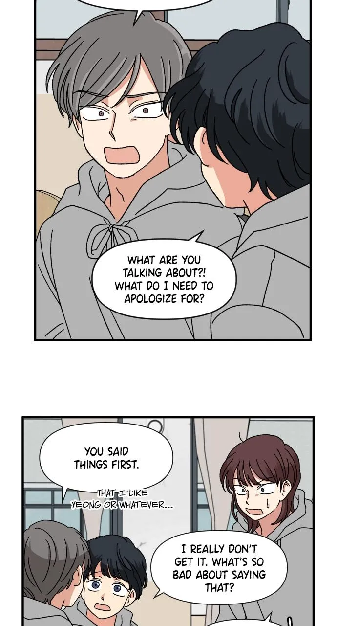 The Prize of Youth Chapter 5 Online - página 19