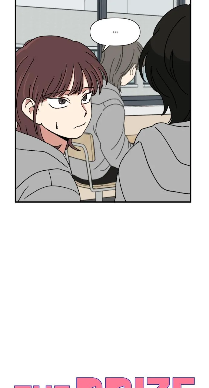 The Prize of Youth Chapter 5 Online - página 32