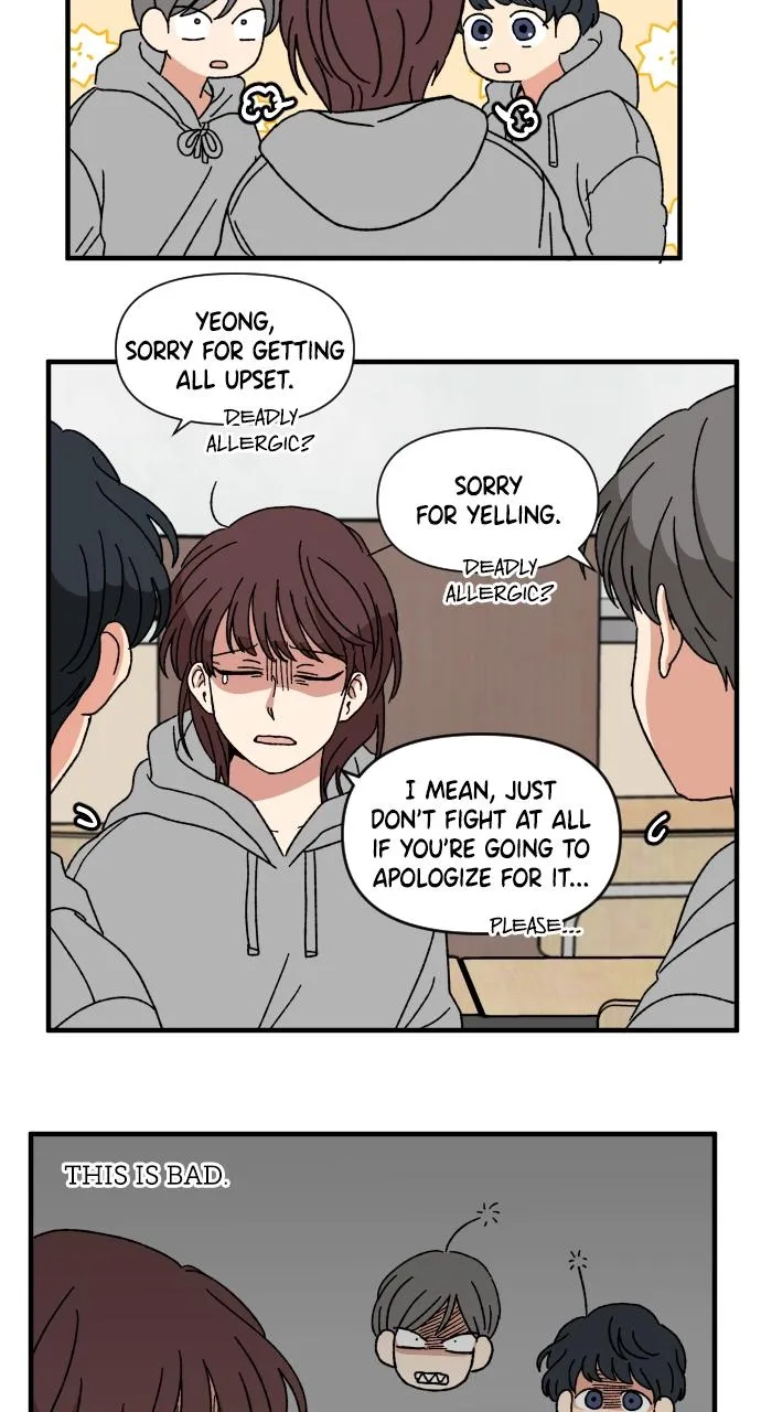 The Prize of Youth Chapter 5 Online - página 43