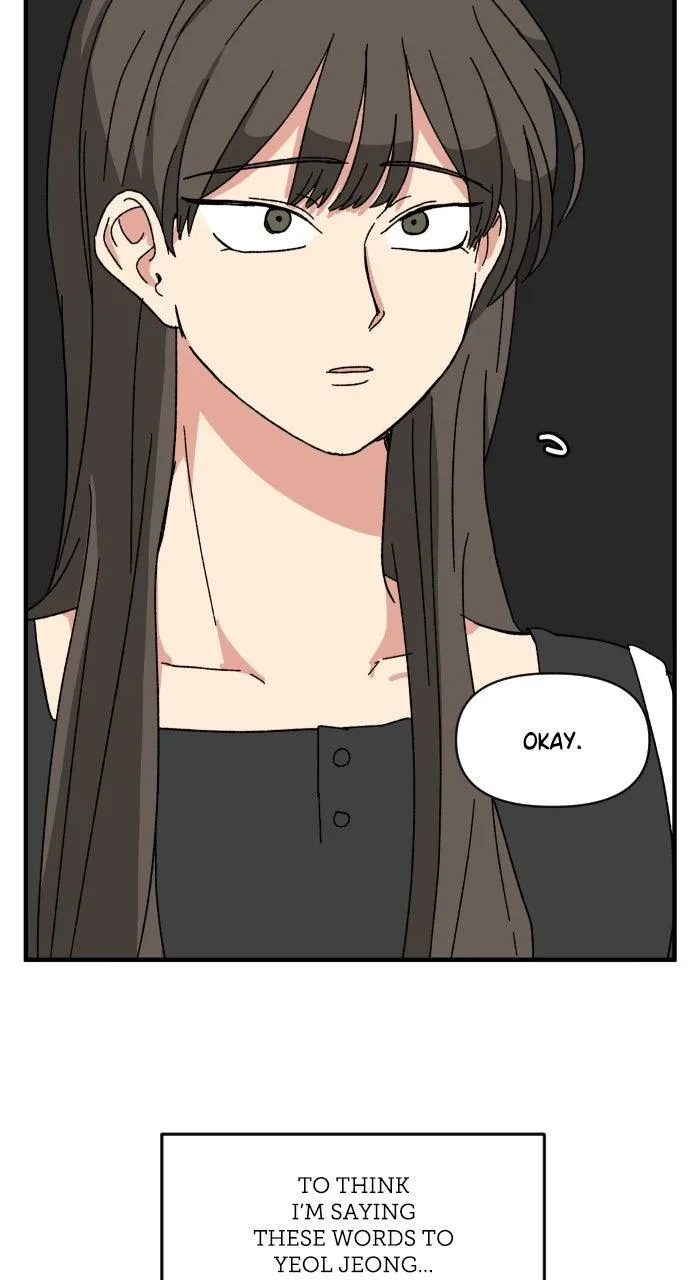 The Prize of Youth Chapter 50 Online - página 15