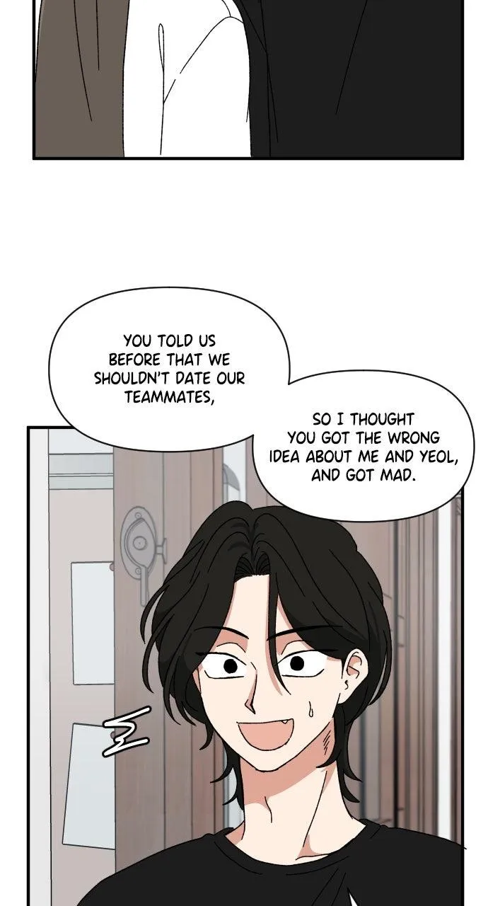 The Prize of Youth Chapter 52 Online - página 28