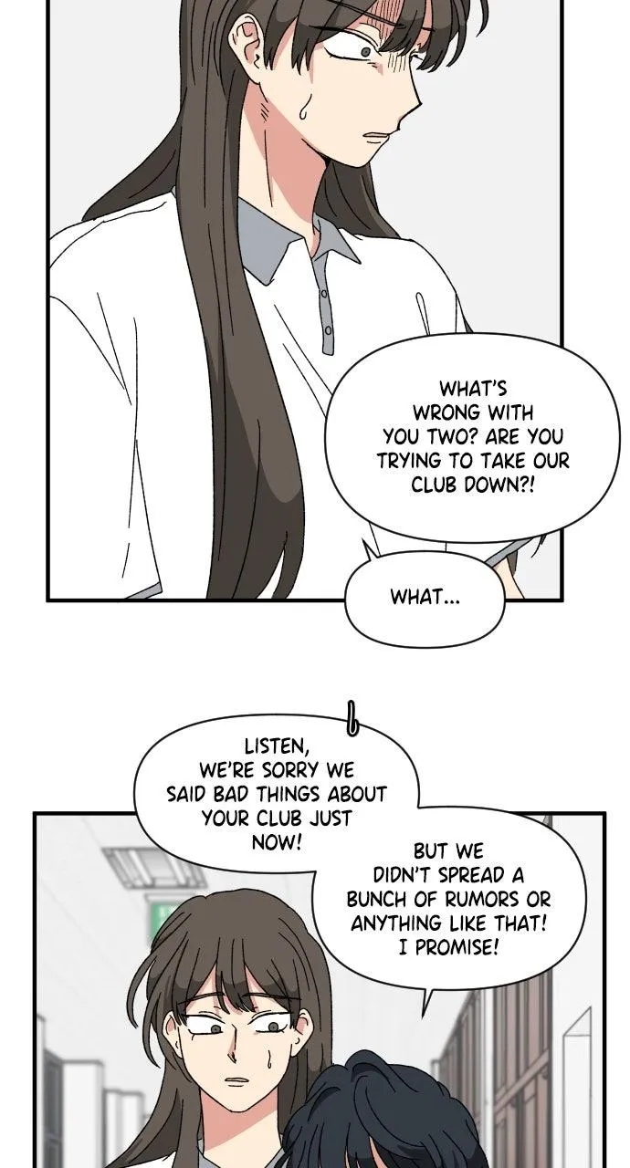 The Prize of Youth Chapter 55 Online - página 6