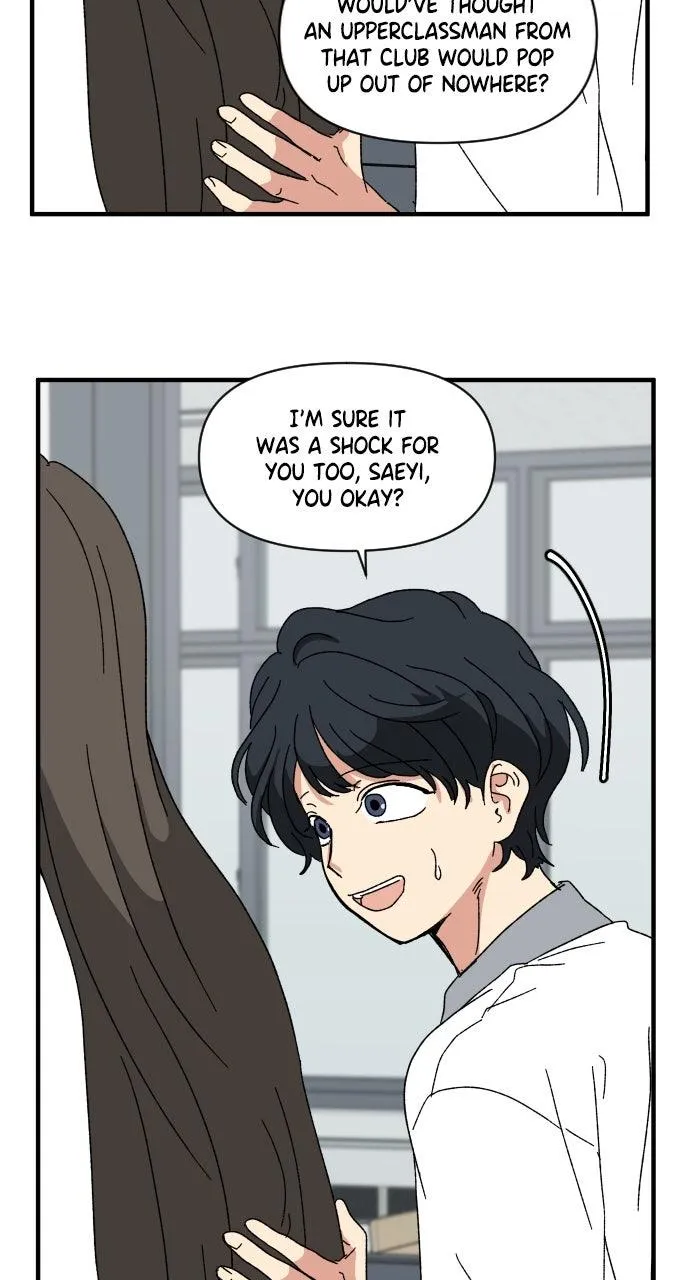 The Prize of Youth Chapter 55 Online - página 11