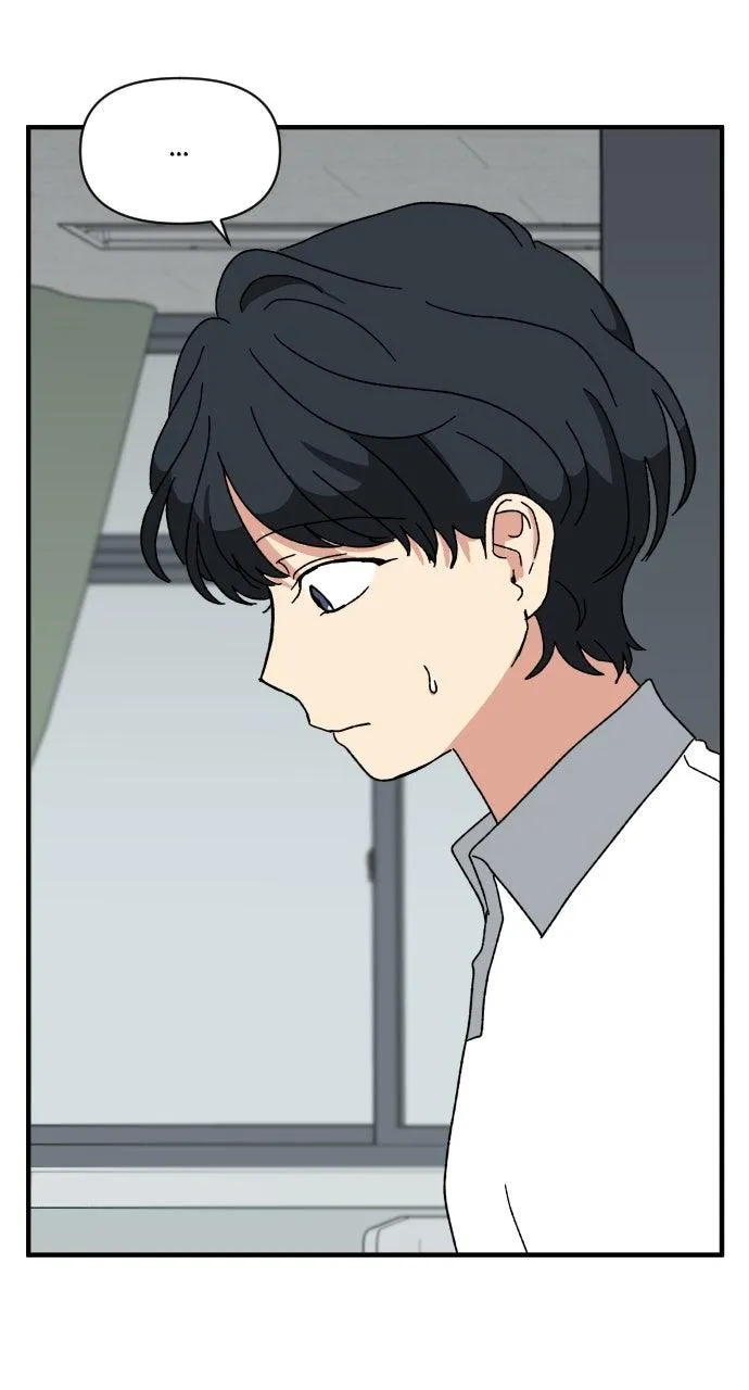 The Prize of Youth Chapter 55 Online - página 16