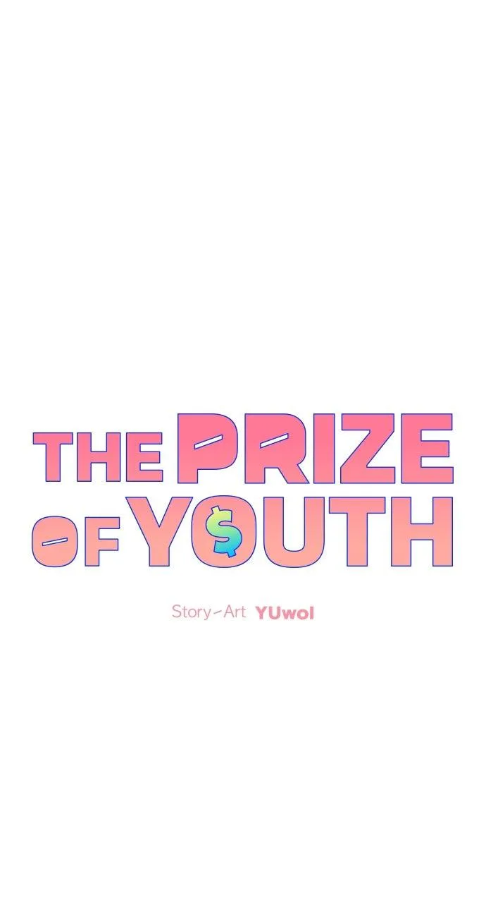 The Prize of Youth Chapter 55 Online - página 17