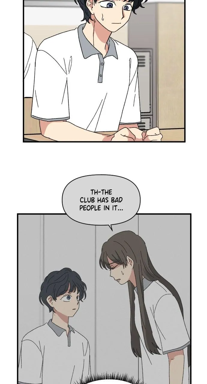 The Prize of Youth Chapter 55 Online - página 22