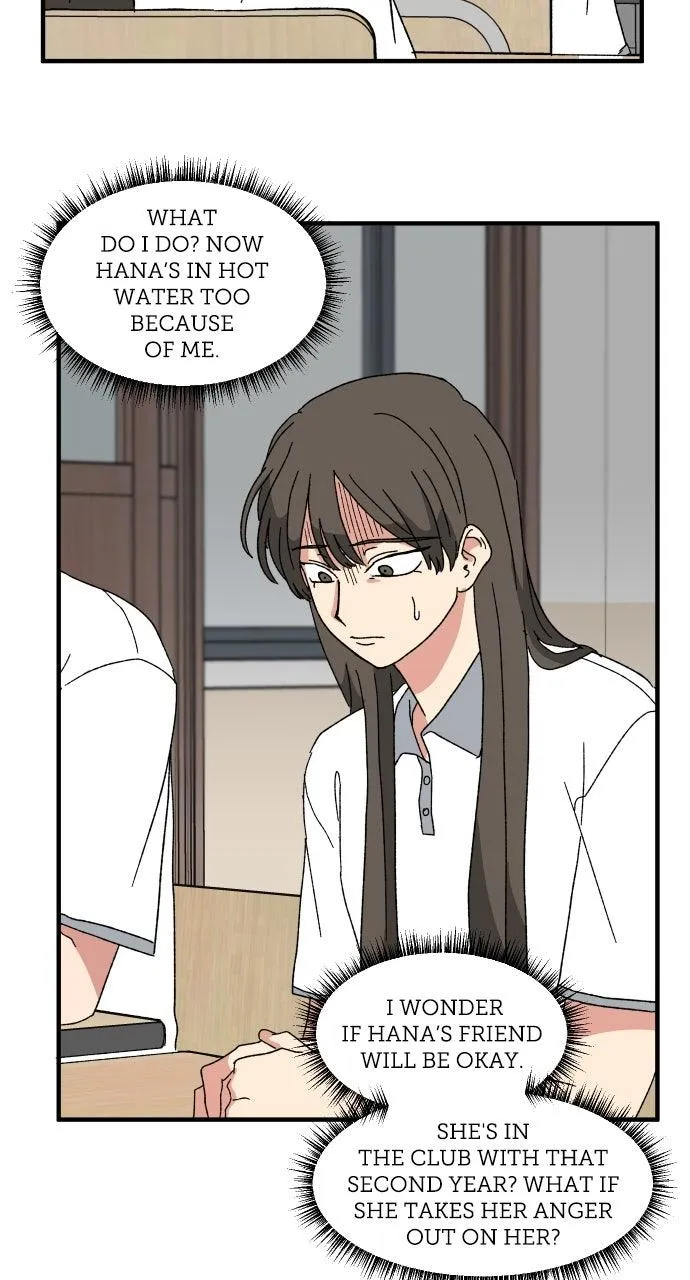 The Prize of Youth Chapter 55 Online - página 24