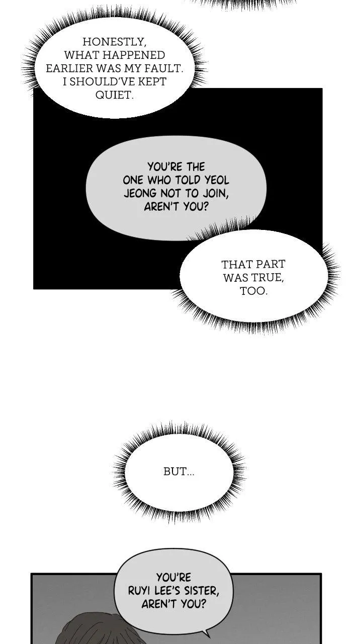 The Prize of Youth Chapter 55 Online - página 25