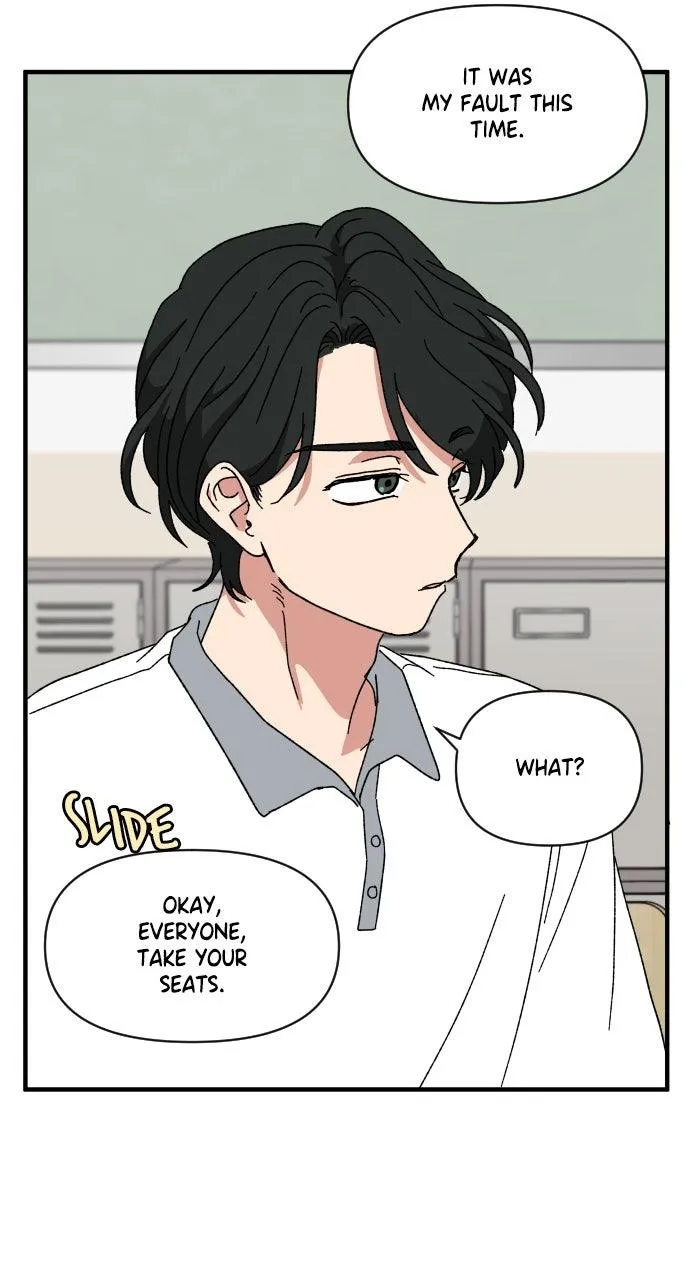 The Prize of Youth Chapter 55 Online - página 30