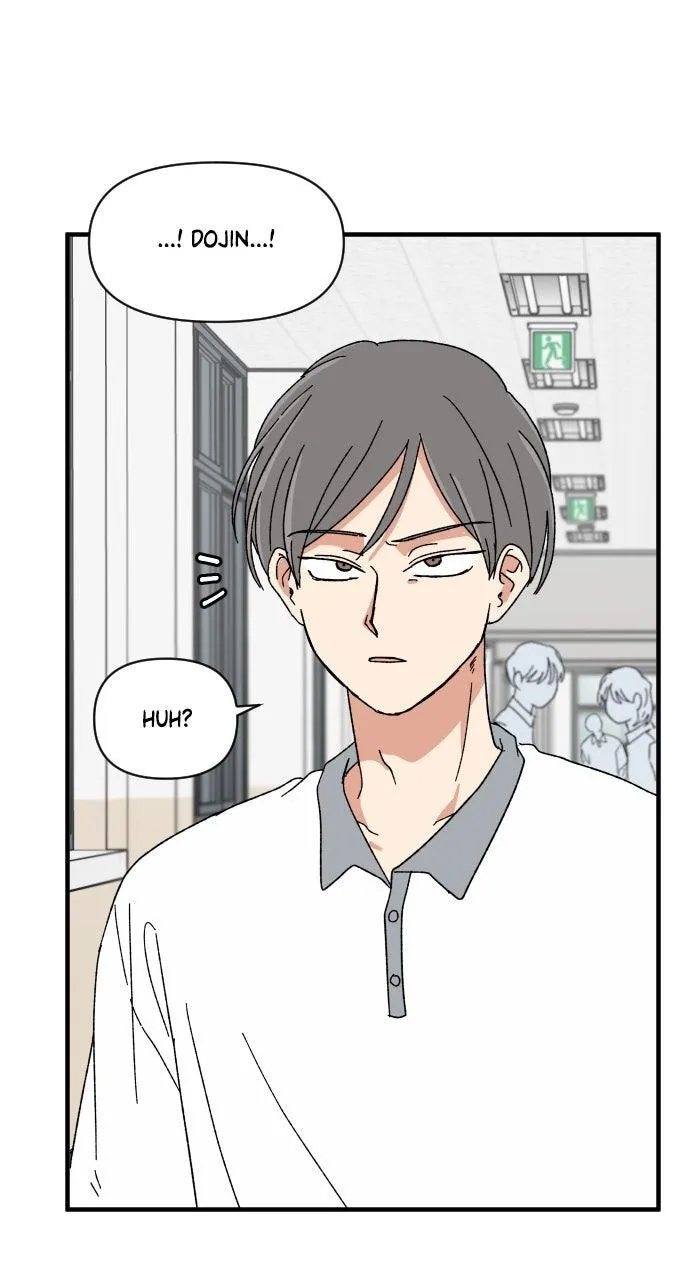 The Prize of Youth Chapter 55 Online - página 58