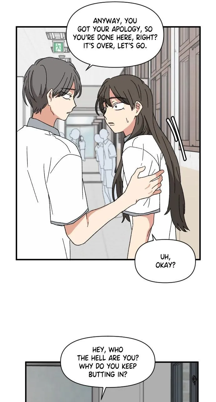 The Prize of Youth Chapter 55 Online - página 73