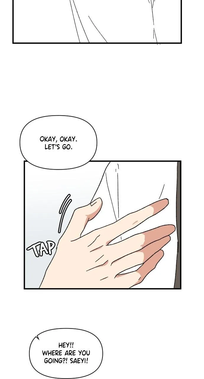 The Prize of Youth Chapter 55 Online - página 86