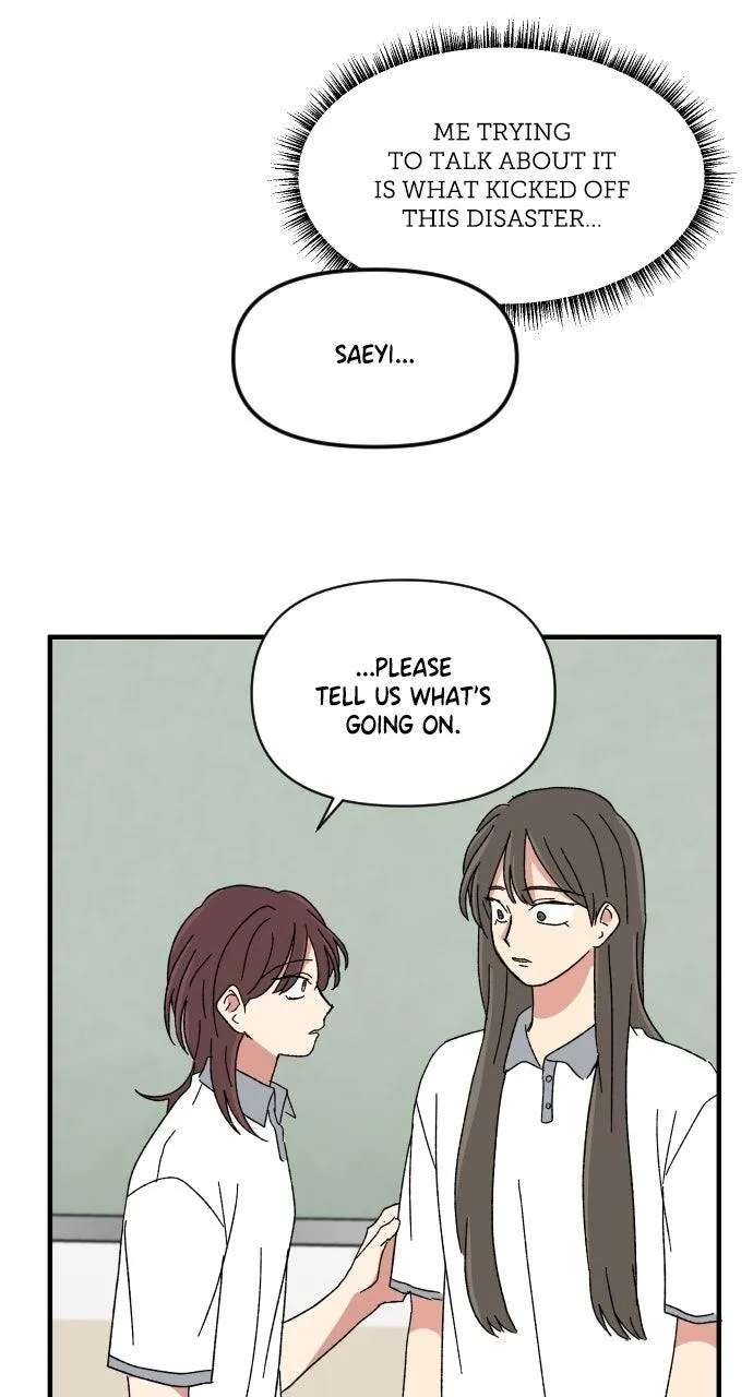 The Prize of Youth Chapter 55 Online - página 103
