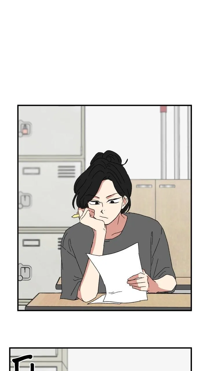 The Prize of Youth Chapter 55 Online - página 118
