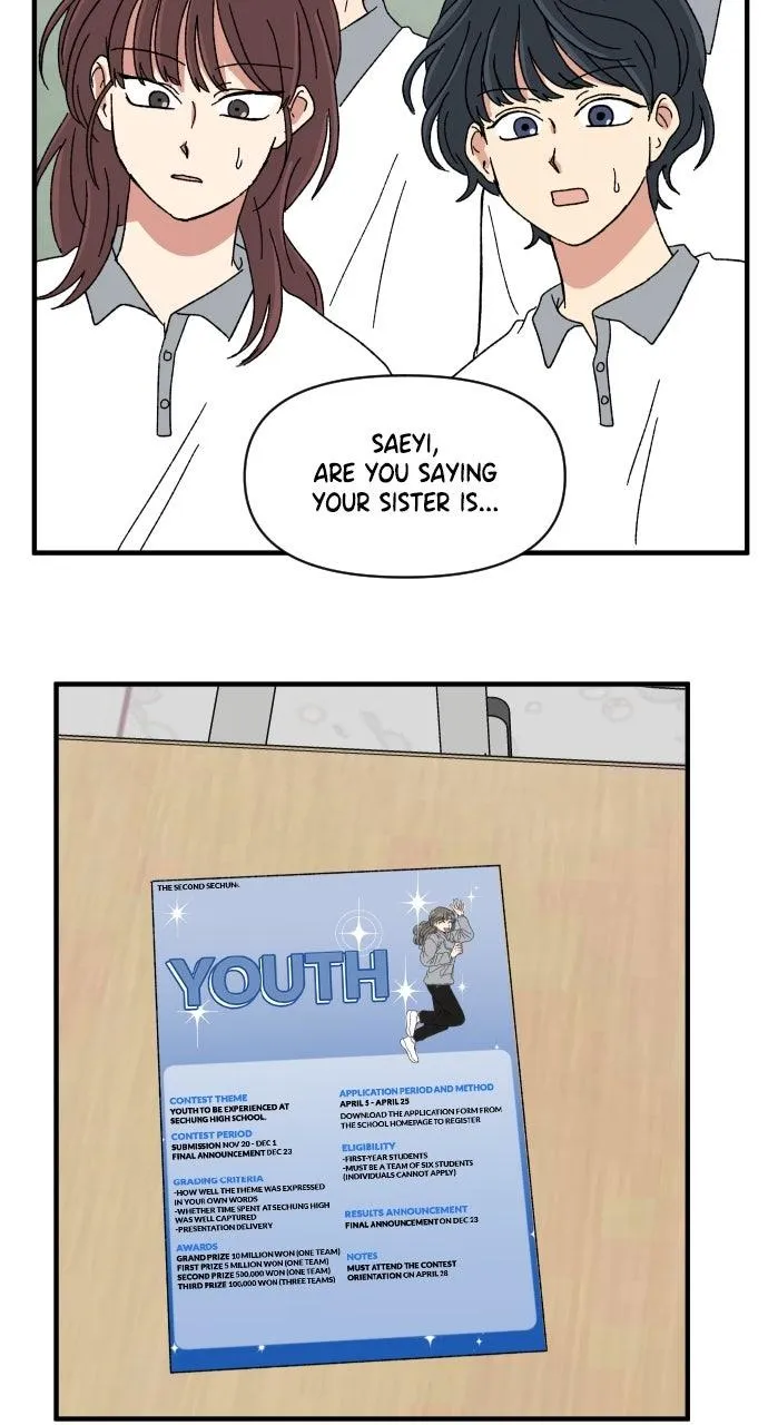 The Prize of Youth Chapter 55 Online - página 124