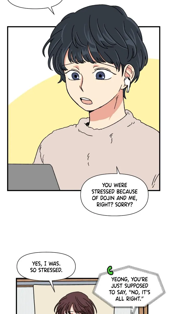 The Prize of Youth Chapter 6 Online - página 19