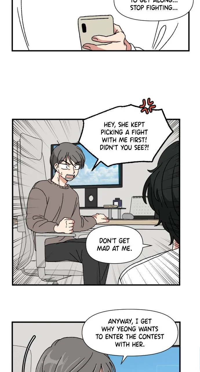 The Prize of Youth Chapter 6 Online - página 31