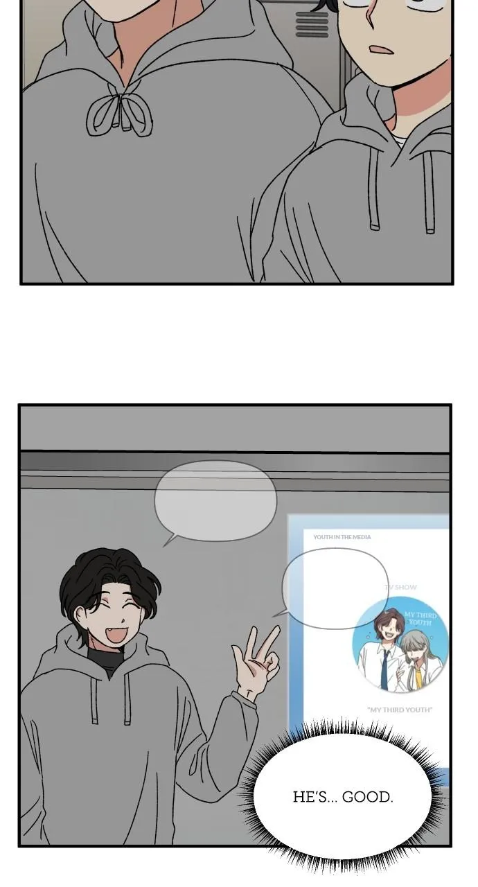 The Prize of Youth Chapter 7 Online - página 51