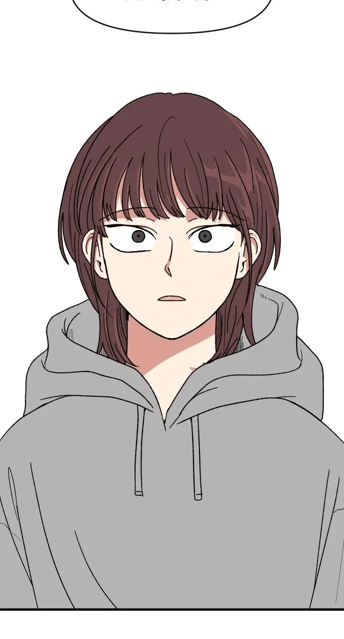 The Prize of Youth Chapter 7 Online - página 97