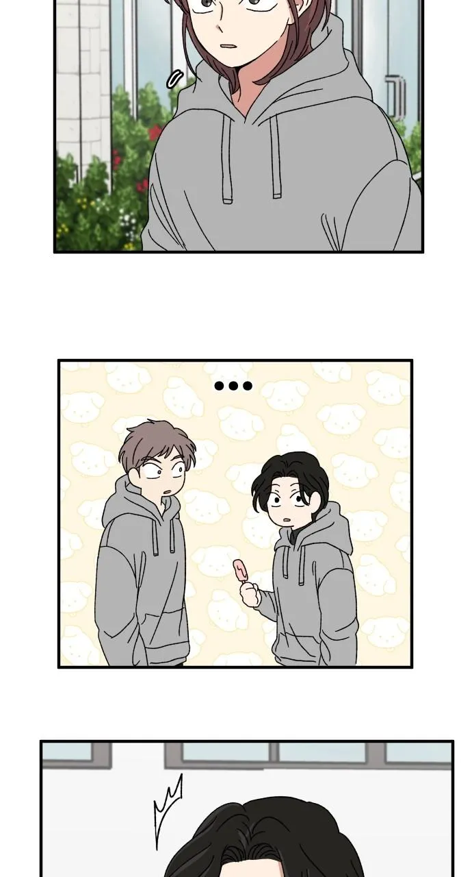 The Prize of Youth Chapter 8 Online - página 43