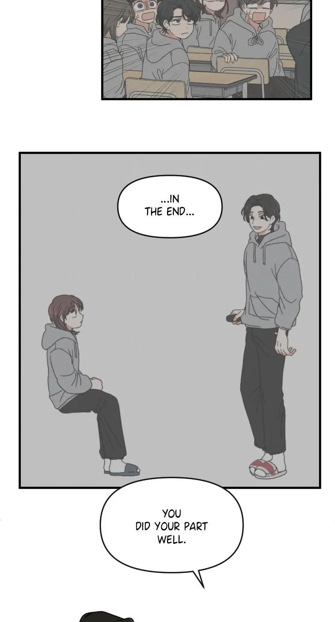 The Prize of Youth Chapter 8 Online - página 70