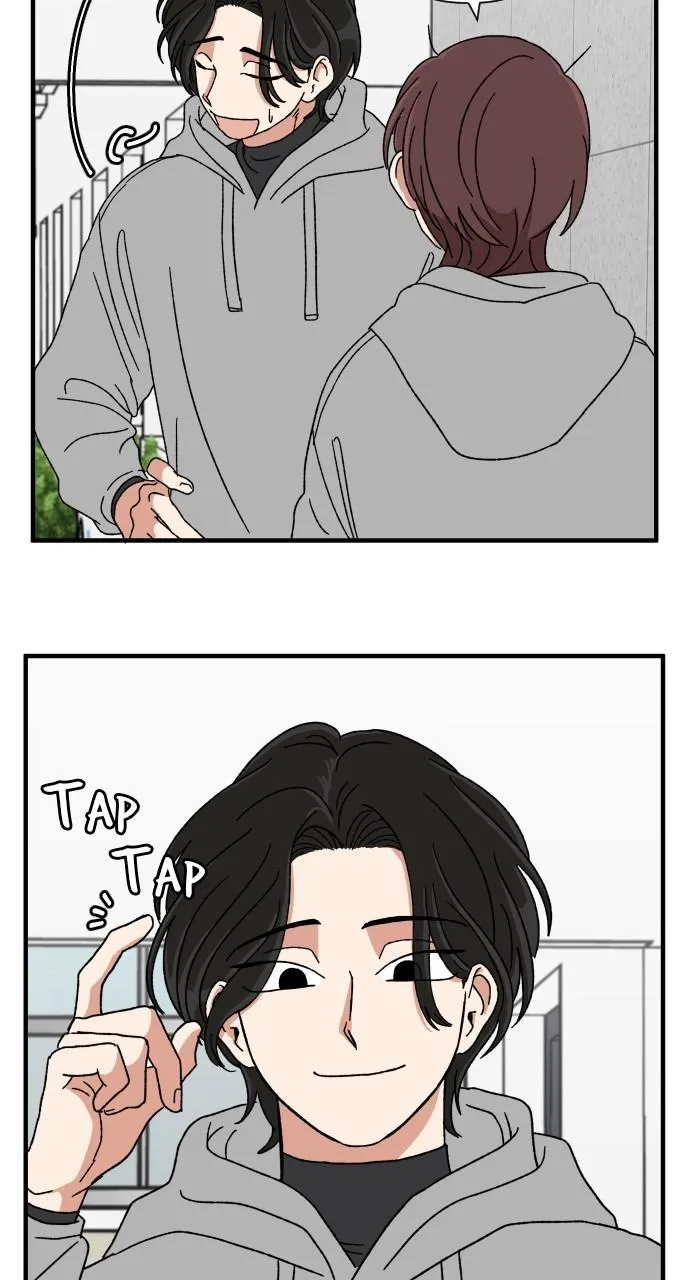 The Prize of Youth Chapter 8 Online - página 87