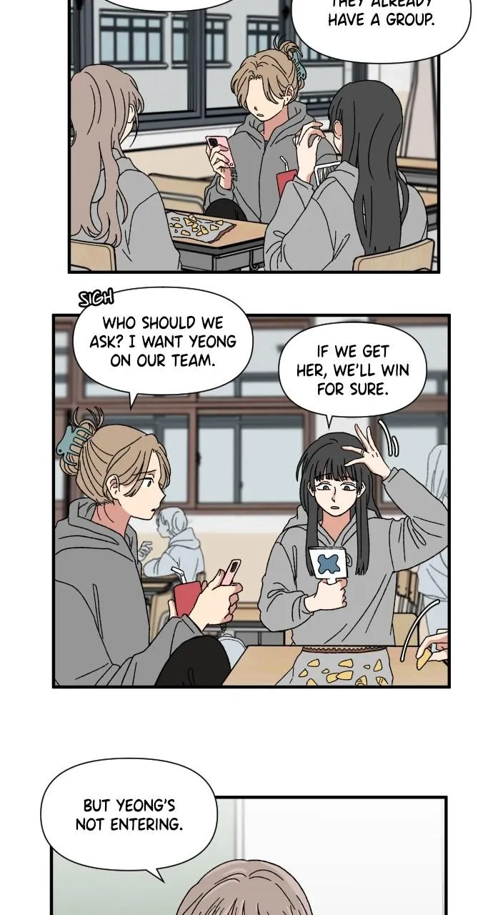 The Prize of Youth Chapter 9 Online - página 3