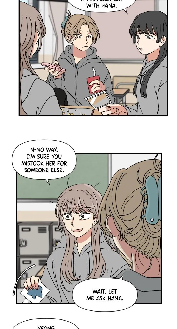 The Prize of Youth Chapter 9 Online - página 5