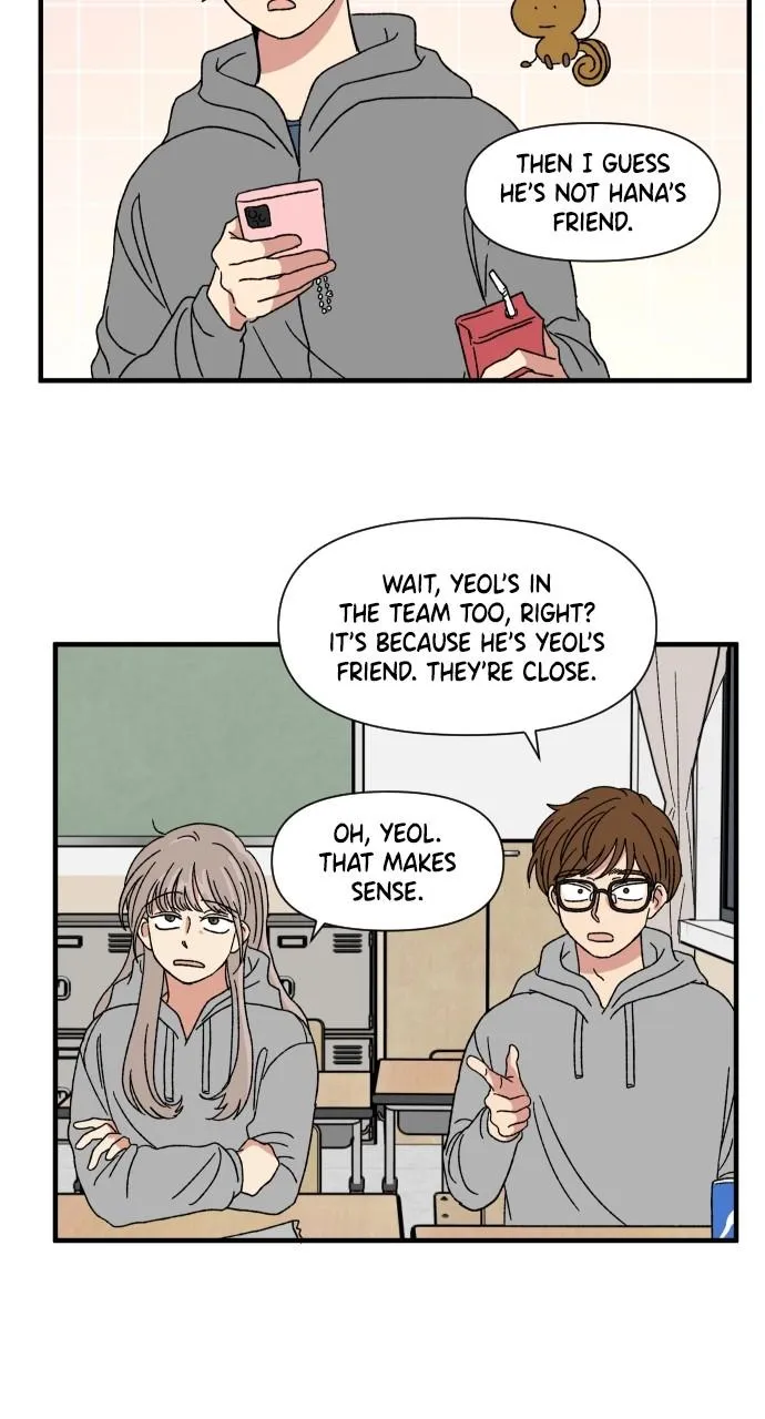 The Prize of Youth Chapter 9 Online - página 15