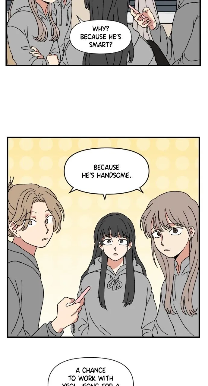 The Prize of Youth Chapter 9 Online - página 17