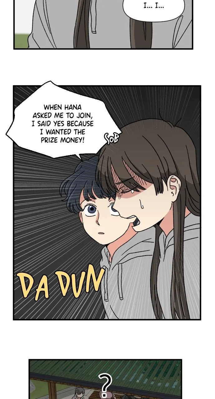 The Prize of Youth Chapter 9 Online - página 73