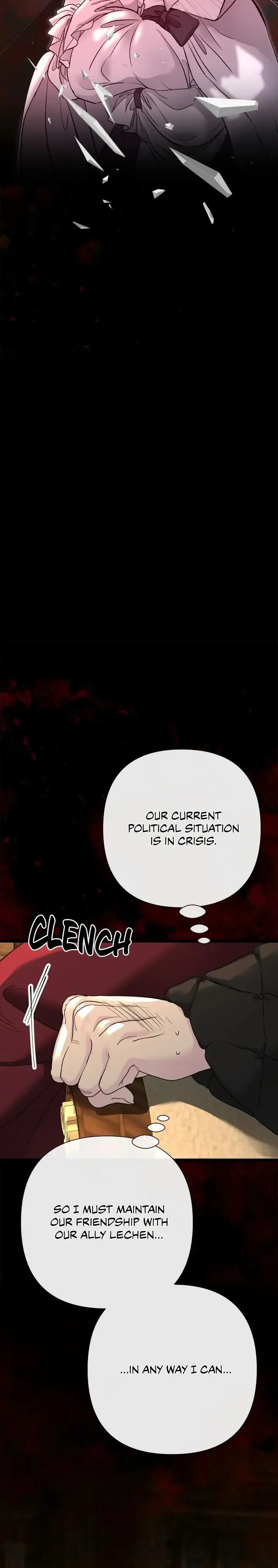The Problematic Prince Chapter 101 Online - página 23