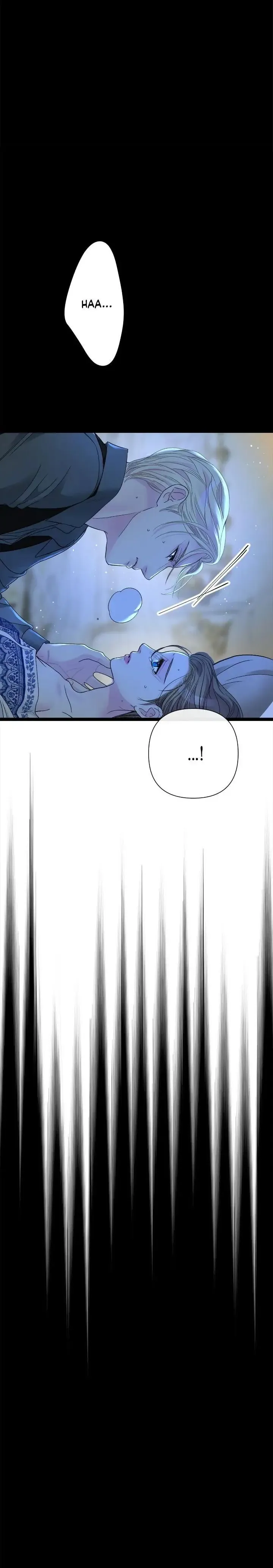 The Problematic Prince Chapter 104 Online - página 7